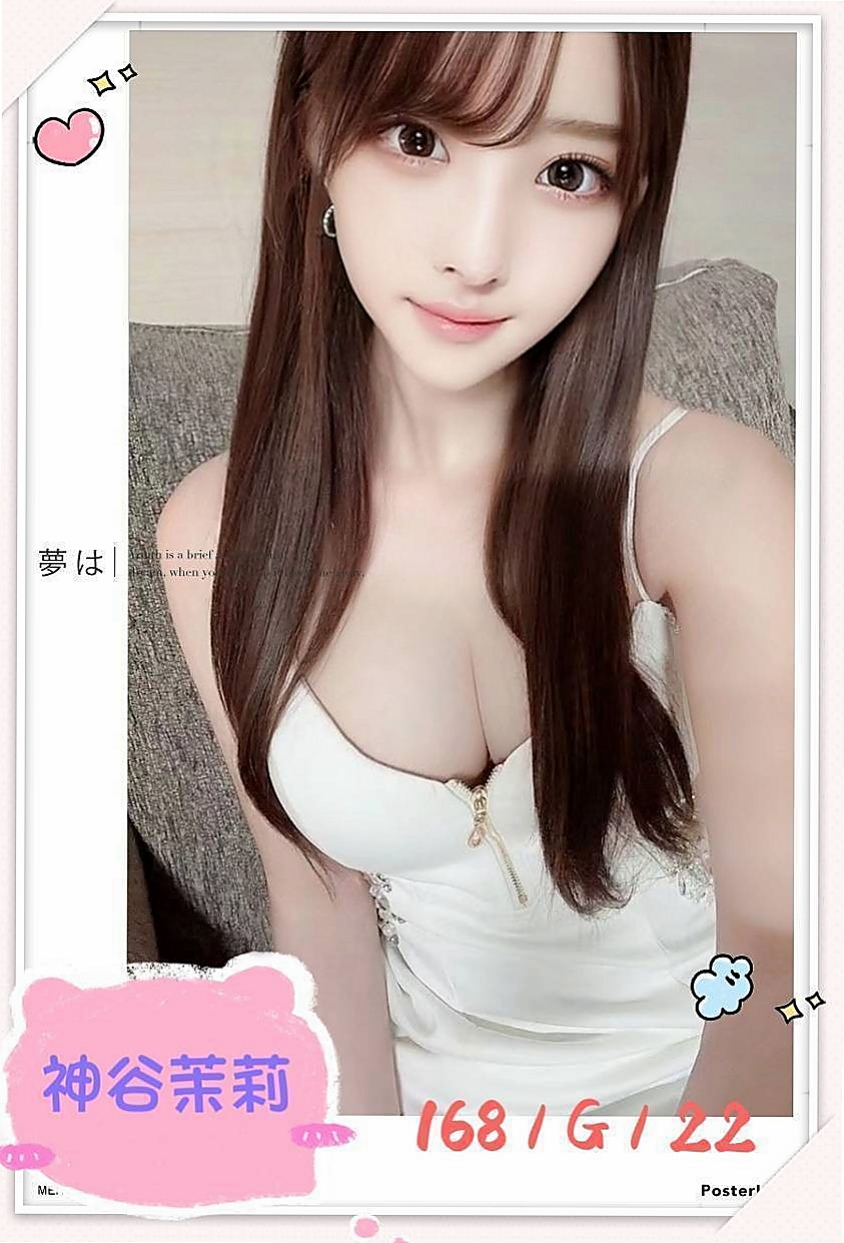 和平外賣茶•小晴•淡江學生妹•身高164cm•體重43kg•胸圍D罩杯•年齡21歲•無刺青不抽煙超贊的粉嫩妹水嫩蘋果美肌